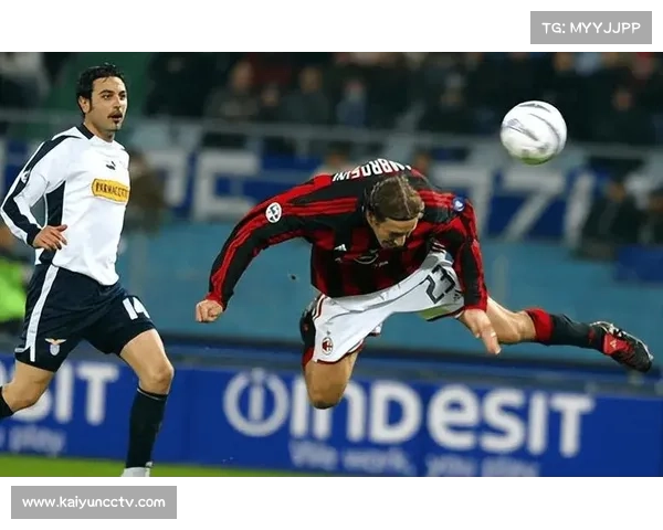 AC米兰1-0小胜拉齐奥，暂登意甲榜首