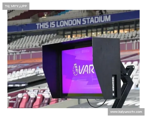 VAR技术优化提案讨论，误判争议有望减少